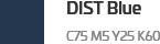 DIST 컬러 블루
