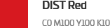 DIST 컬러 레드