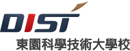 DIST 시그니쳐 중문