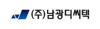 남광디씨텍 로고