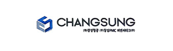 창성정공 로고