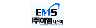 이엠시스텍 로고