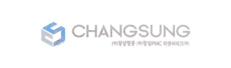 창성정공 로고