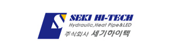 세기하이텍 로고