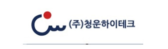 청운하이테크 로고