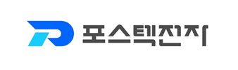 포스텍전자 로고